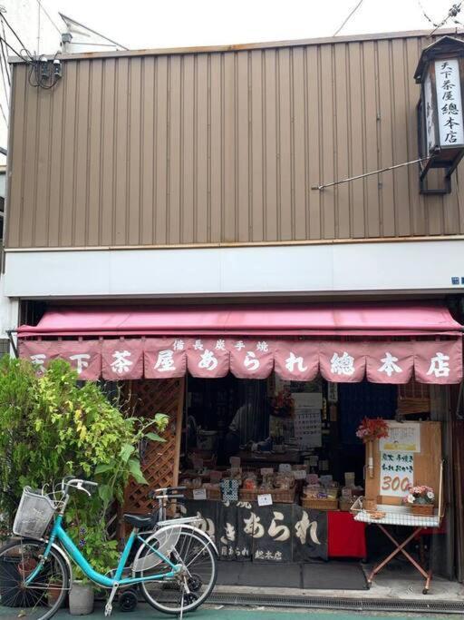 天下茶屋浪漫满屋 Οσάκα Εξωτερικό φωτογραφία