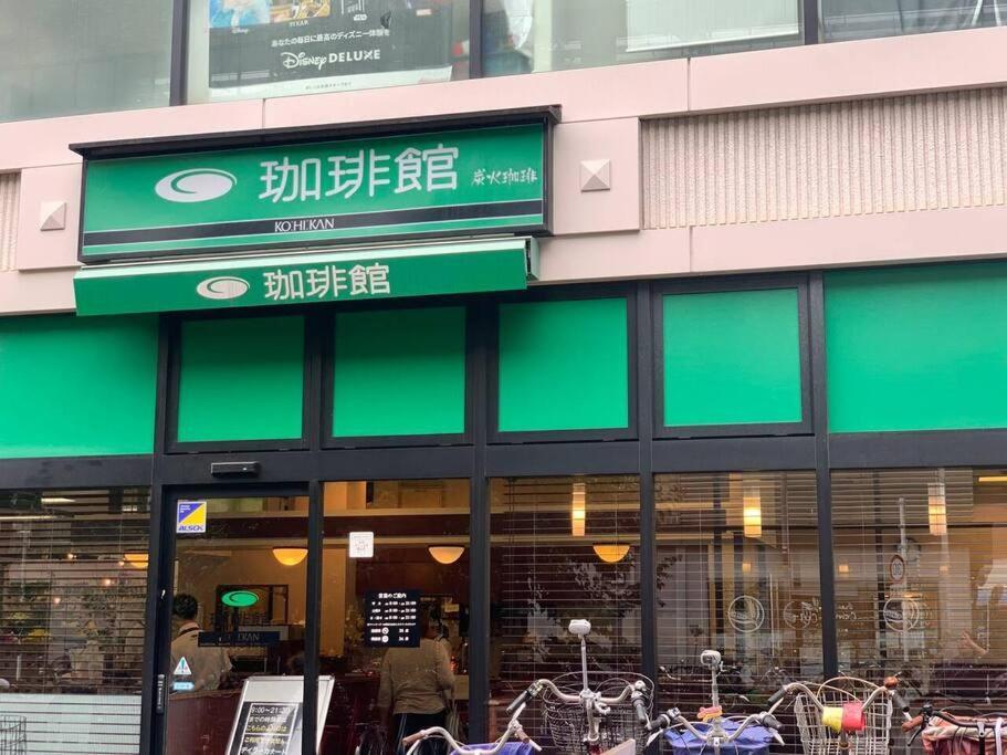 天下茶屋浪漫满屋 Οσάκα Εξωτερικό φωτογραφία